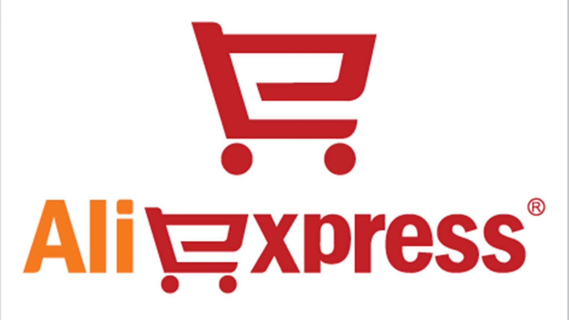 Aliexpress logo e1484966826447