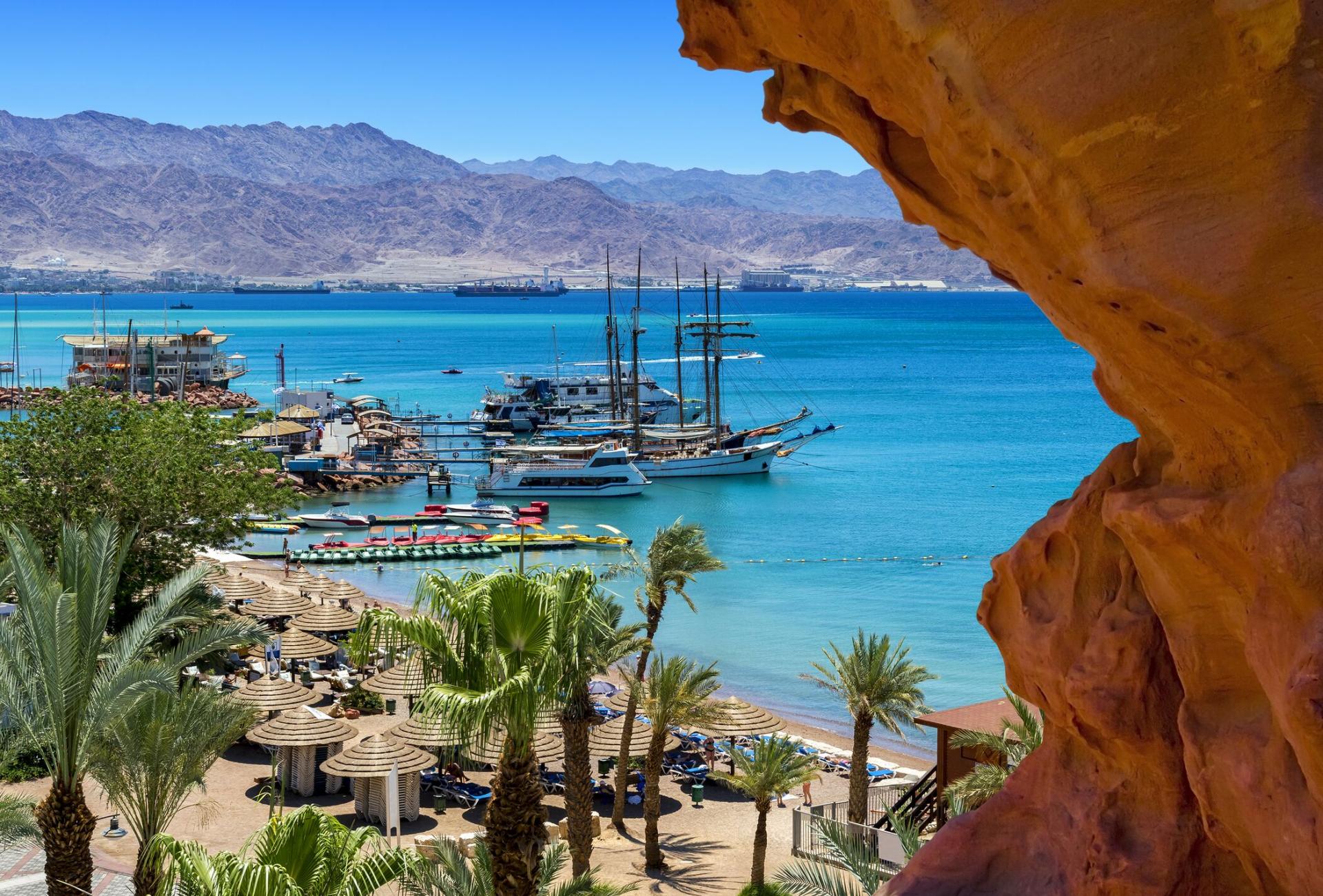 Eilat