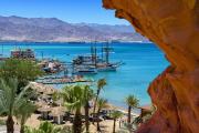 Eilat