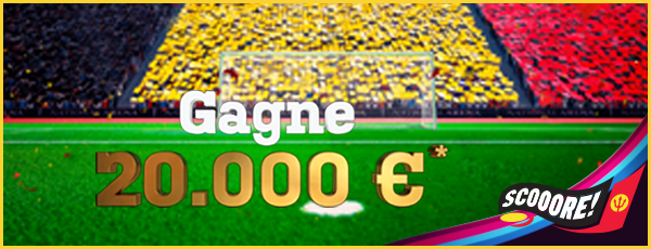 Gagne 20000