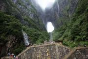 Tianmen